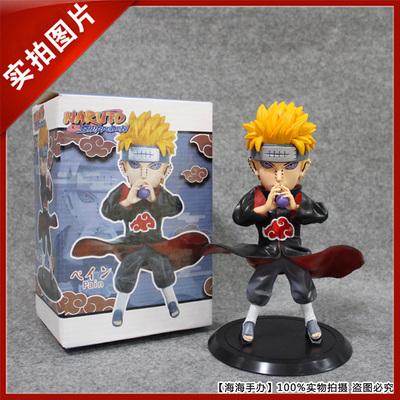 taobao agent Naruto LBS Tiandao Payne SD Xiao Organize Hand Statue GK model swing dolls