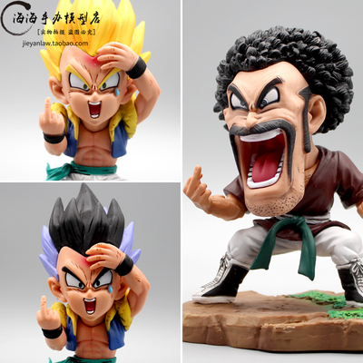 taobao agent Dragon Ball Super GK vertical mid -finger series Satan Wu Tiante Lanks Fliss Boosu hand -made model decoration