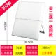 Foot Tile Highliang-300W-Zhengbai (купить два получите один бесплатный)