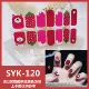SYK-120