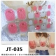 JT-035