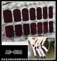Deep Purple Red AC-036