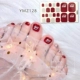 Небо синий YMZ128
