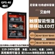 Полнократный сенсорный GP5-40L Orange Red
