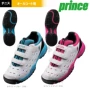 Phiên bản JP Giày tennis Prince Prince DPS653 cho trẻ em Giày tennis chuyên nghiệp giay the thao