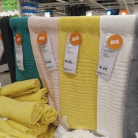 Ikea, хлопковое мягкое многоцветное полотенце для лица