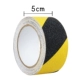 Из ПВХ, черно-желтый, 5см