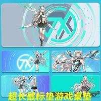 Tianxuanji различные смешанные цвета 30*70*0,3 см