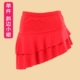 Большое красное обычное издание [Одиночная юбка]]
