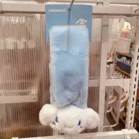 Шее югуи собака