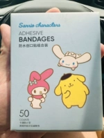 Sanrio