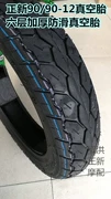 Lốp xe máy Trịnhxin 90 90-12 lốp chân không xe máy xe điện 18,5X3,5 16 × 3,5 phổ - Lốp xe máy