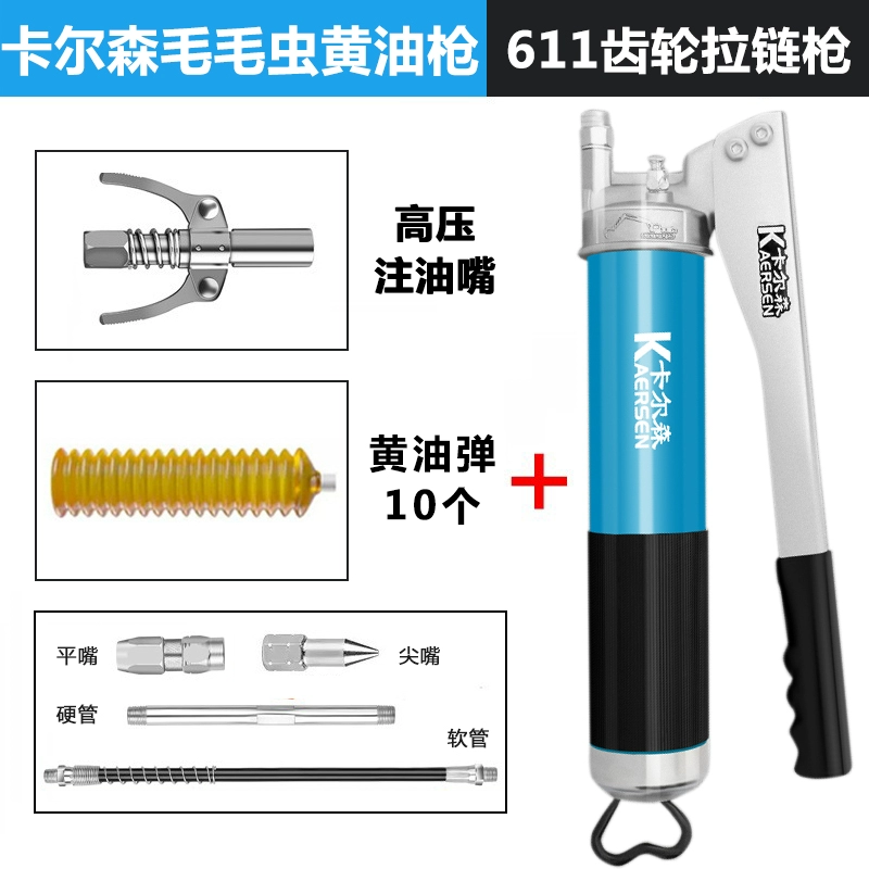 Carlson Dây Kéo Sâu Bướm Súng Bắn Mỡ Bằng Tay Bơ Dầu Mỡ Súng Máy Đào Đặc Biệt Áp Lực Cao Bơ Hiện Vật bơm mỡ bằng pin máy bơm mỡ santhuongmaidientu vn 