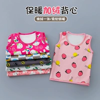 Trẻ em 3 cộng nhung 4 dày 5 vest ấm áp 6 nam và nữ 9 quần áo trẻ em cotton 10 vest 7 mềm nhỏ trẻ em vest vai 8 áo gile trẻ sơ sinh