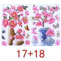 Новый продукт SW17+18