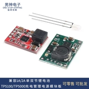 Bảng mô-đun nguồn quản lý sạc TP5100 TP5000 2A 1A tương thích với pin lithium cell đơn và đôi 4.2v8.4v