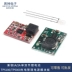 Bảng mô-đun nguồn quản lý sạc TP5100 TP5000 2A 1A tương thích với pin lithium cell đơn và đôi 4.2v8.4v Module quản lý pin