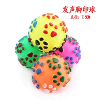 Отпечатки рук и ног, издает звуки