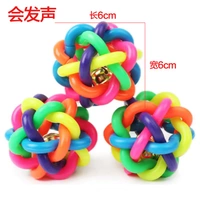 Маленький колокольчик