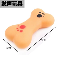 Маленькая кость