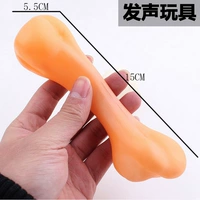 Худые кости