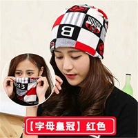 Буква B Crown Red [двойные слои]