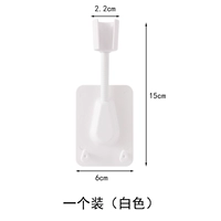 Одна установка [Long White]