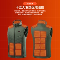 Плодоцветная зона 15 зона (плюс 20 000 мАч зарядки сокровищ)