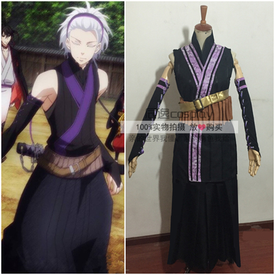 taobao agent Smile Aoyaka/Smile Pightum Yintian Jincheng Baizi Cosplay clothing