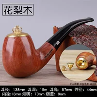 Одно ведро трехцелевого розового дерева 77 для аксессуаров