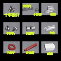 Bloss -Window Accessories Accessories Accessories -Линия прохождение аксессуаров для окон алюминиевые аксессуары