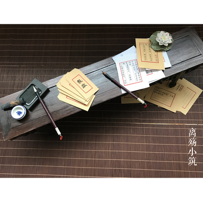 taobao agent Lisu Xiaodu Ancient Wind Accessories BJD 1/3 Uncle, Grandlife Letter, Root paper letter sealing ancient style-props