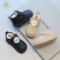 其其小黄鸭 Martens, демисезонные детские ботинки для мальчиков, детская обувь, короткие сапоги