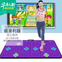 Thánh vũ hội trường không dây nhảy đôi mat giao diện TV máy tính dual-sử dụng dày trò chơi massage cơ thể máy nhà dance pad pc