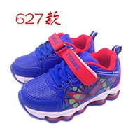 627 орхидеев