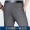 Playboy quần nam quần lụa trung niên mùa hè ống thẳng miễn phí hot cao eo lỏng phần mỏng quần phù hợp với bình thường quần tây âu