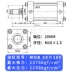 Đèn xi lanh thủy lực tùy chỉnh 
            MOB có từ tính hai chiều một chiều nâng công cụ mài thủy lực xi lanh nhỏ tùy chỉnh nhiều loại phi tiêu chuẩn khác nhau xilanh thủy lực 100 Xy lanh thủy lực