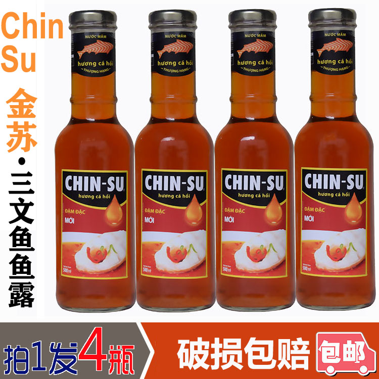 Вьетнамский рыбный соус chin-su 500 ml