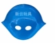 [加厚大龟背（蓝色）]