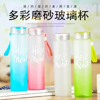 Bán buôn tùy chỉnh quảng cáo cup frosted glass bảy ly sinh viên tùy chỉnh nước di động thủy tinh món quà nhỏ cup in logo cốc giữ nhiệt starbucks