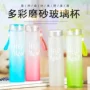 Bán buôn tùy chỉnh quảng cáo cup frosted glass bảy ly sinh viên tùy chỉnh nước di động thủy tinh món quà nhỏ cup in logo cốc giữ nhiệt starbucks