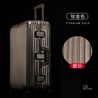 Матовый титан