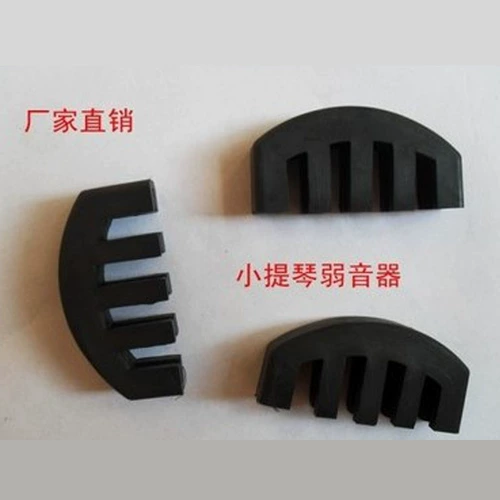 Скрипка, пианино, глушитель, 100 шт