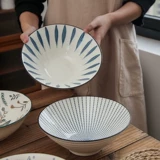 Yijia Ceramic Ceramic Soup Bow