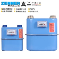 Zhenlan G6 Промышленный и коммерческий газ измеритель измеритель газа G10 G16 G25 Мембранный сжиженный газовой счет