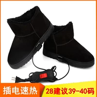 [C款黑靴28建议39-40码]
