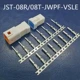 Đầu nối ô tô JST Đầu nối chống nước 04R08T 02R-02T-JWPF-VSLE-S đầu cos nối dây điện