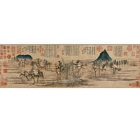 Epnson Rice Paper Painting Core