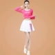 Розовая длинная рукав+белая юбка