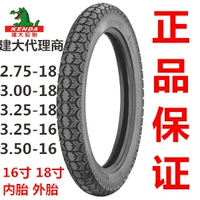 Lốp xe máy Jianda 275 300 325-18 3,50 350-16 Lốp trước và sau lốp xe máy vision